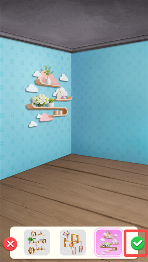插花小屋