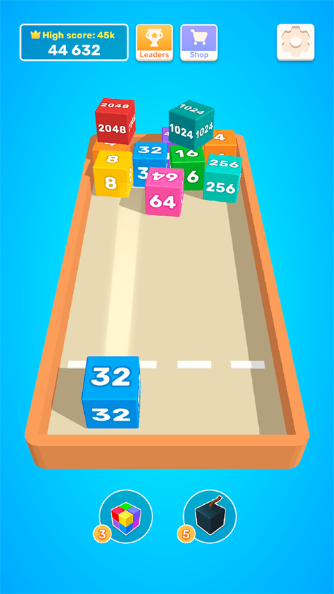 连锁方块2048
