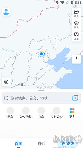 腾讯地图北斗导航