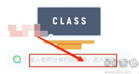 群阅书声