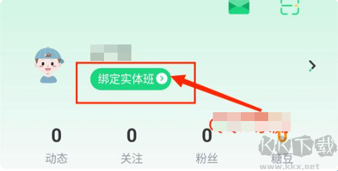 群阅书声