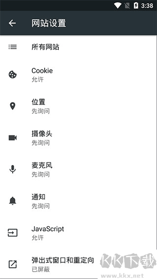 Kiwi Browser浏览器