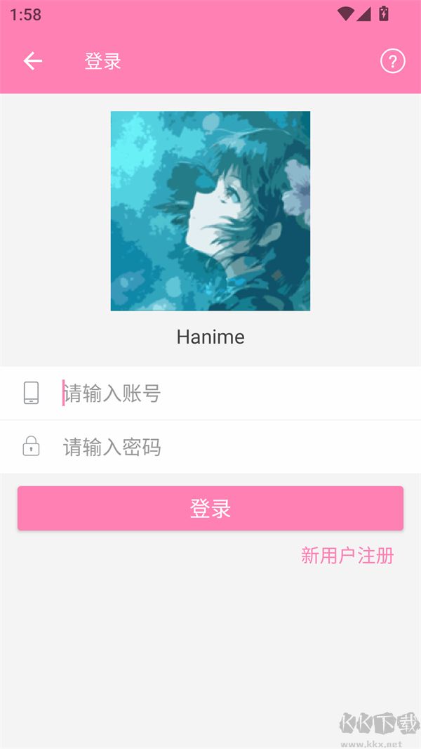 Hanime动漫