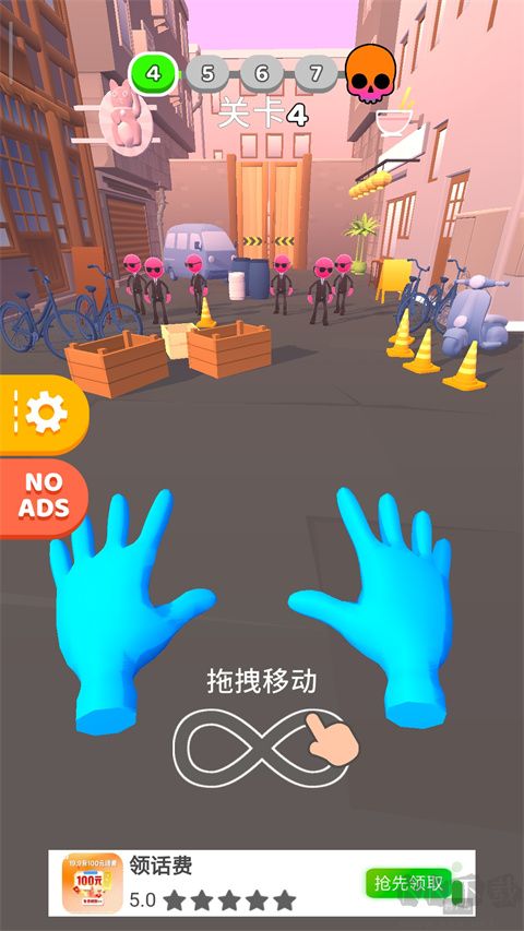 原力大师(Force Master)