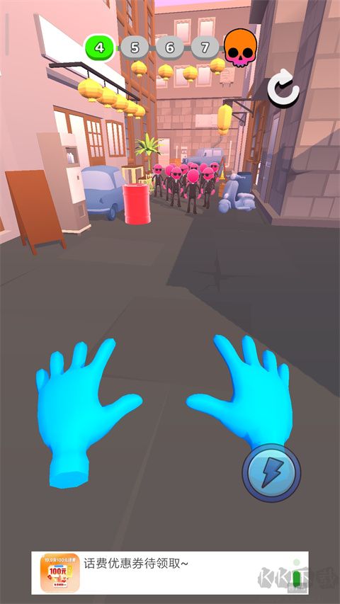 原力大师(Force Master)