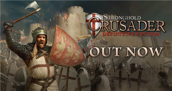 要塞十字军东征