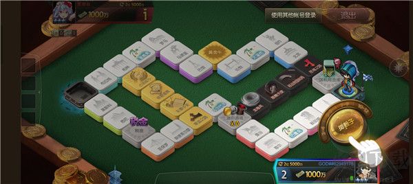 富翁时代国际服