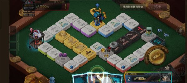 富翁时代国际服