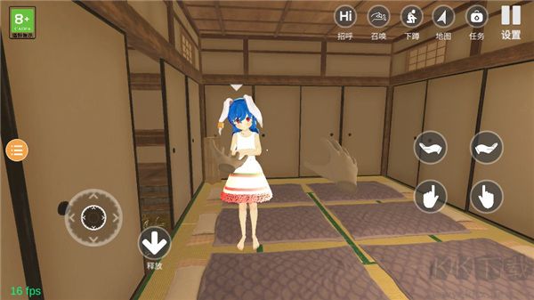 小忍计划温泉篇