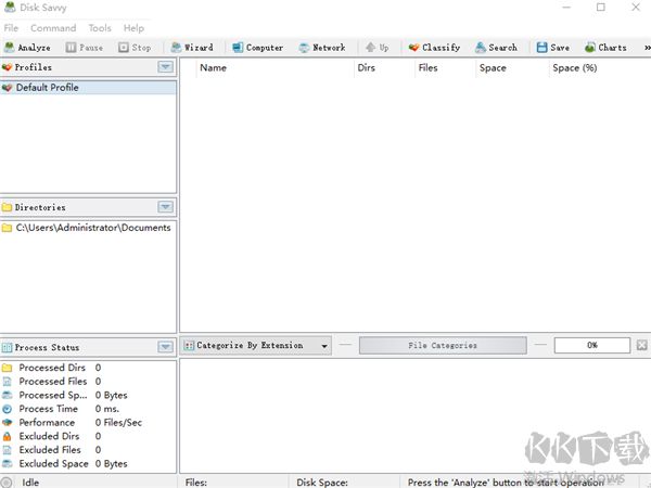 Disk Savvy(磁盘空间分析软件)