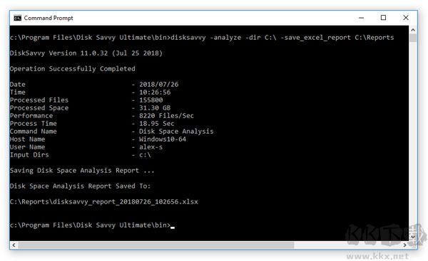 Disk Savvy(磁盘空间分析软件)
