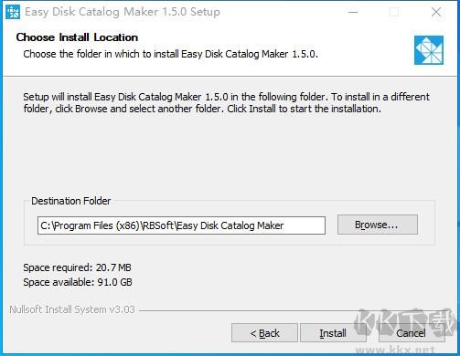 Easy Disk Catalog Maker(磁盘索引工具)