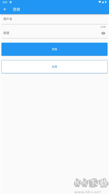 拷贝漫画