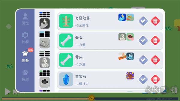 卡牌模拟魔物生活