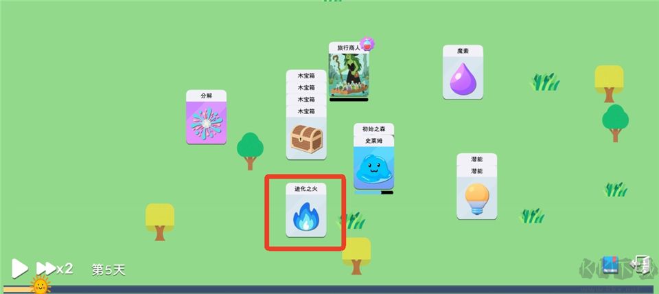 卡牌模拟魔物生活