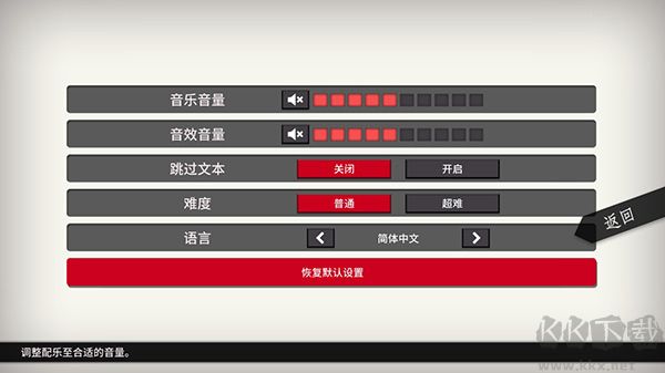 will美好世界