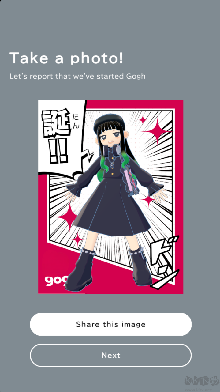人偶与专注