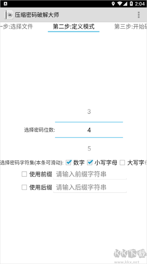 FastReader
