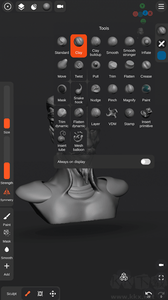 Sculpt+