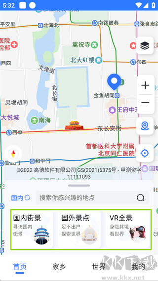 3D高清实景地图