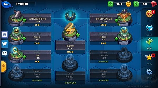 小小巨蛇(LittleBigSnake)