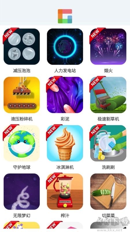 摸鱼乐园
