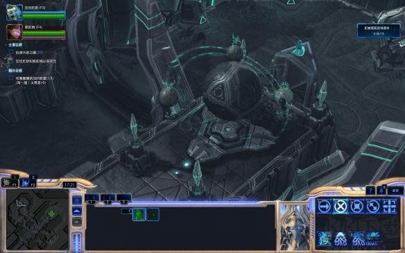 星际争霸2虚空之遗