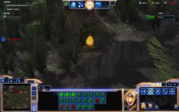 星际争霸2虚空之遗