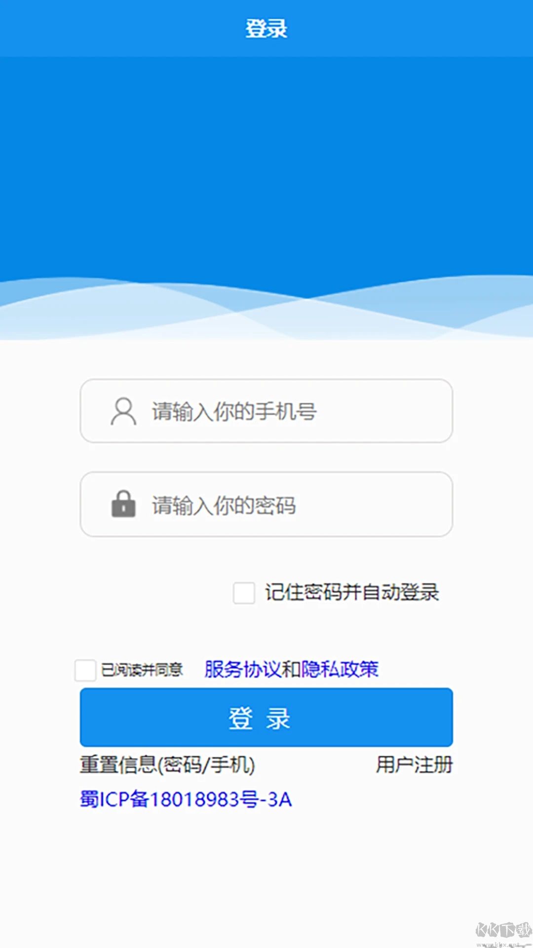 打卡啦app安卓版v2.2.4手机版