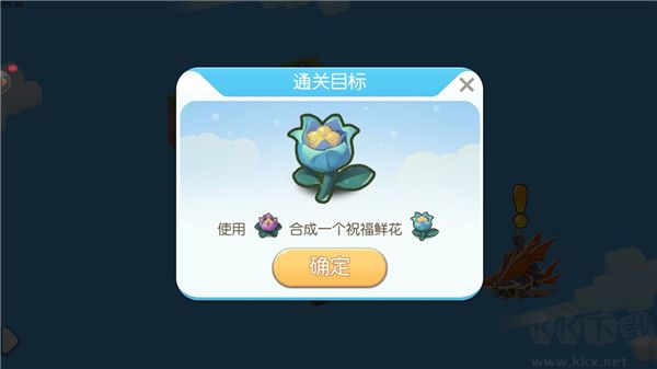 精灵天空岛