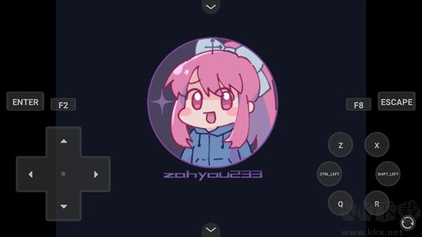 真结局到底在哪里