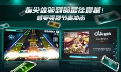 劲乐团手游(O2Jam U)