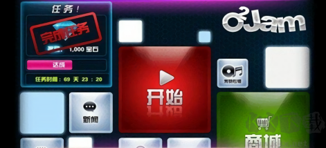 劲乐团手游(O2Jam U)