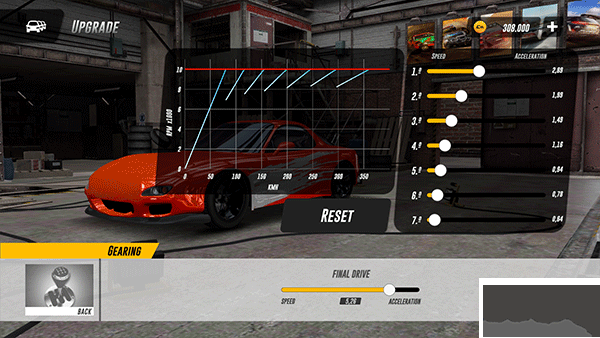 地平线驾驶模拟器