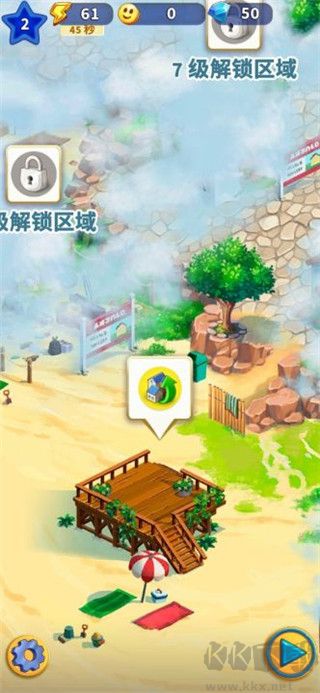 旅游小镇