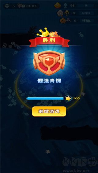 小鱼你别跑