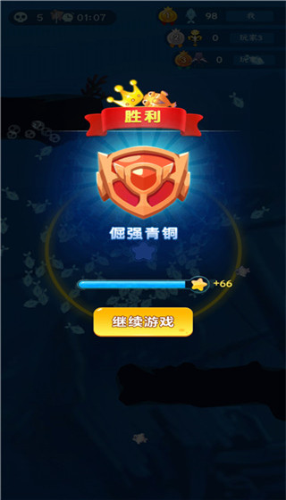 小鱼你别跑