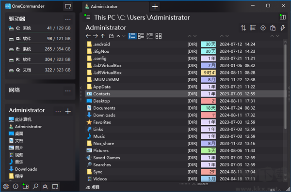 one commander(文件管理软件)