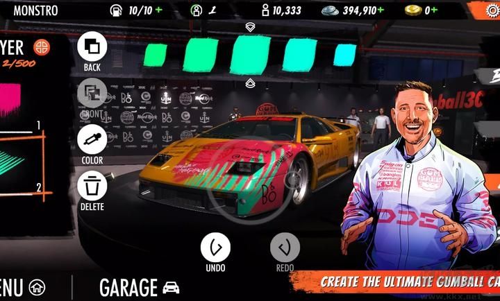 冈博3000世界巡回赛