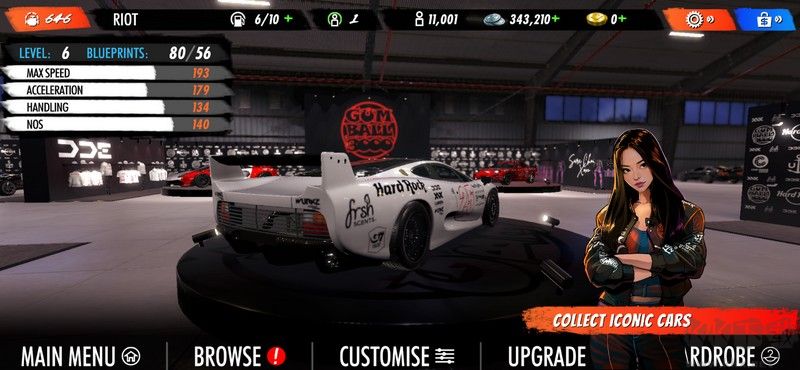 冈博3000世界巡回赛