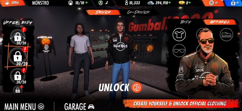 冈博3000世界巡回赛