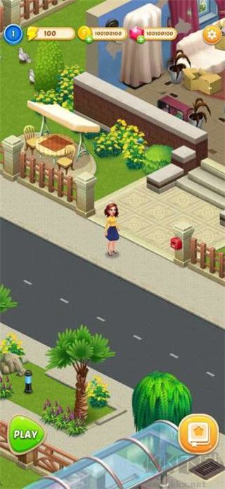 合并城市装饰大厦