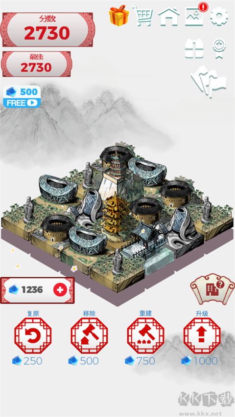 合到20根本停不下来