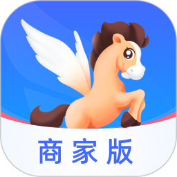 开思汽配商家版app免费版