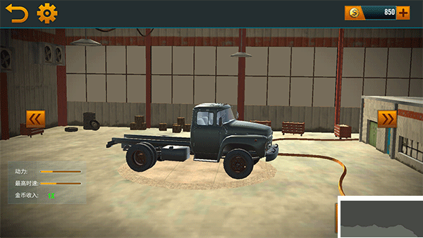 越野卡车模拟3D