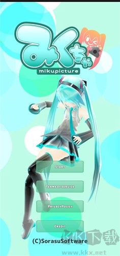 mikuture官方正版v3.3.5手机版