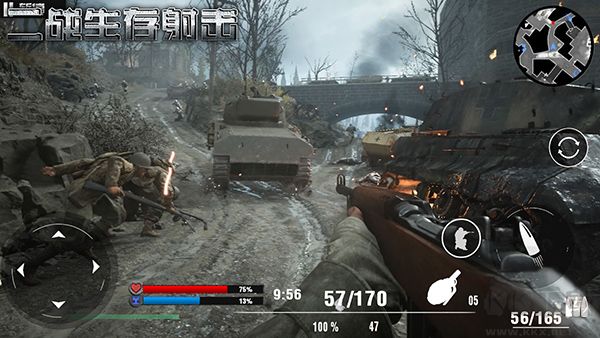 二战生存射击