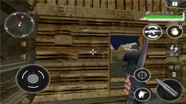 二战生存射击