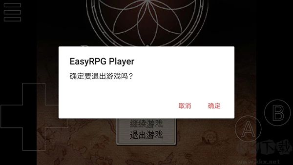 EasyRPG Player