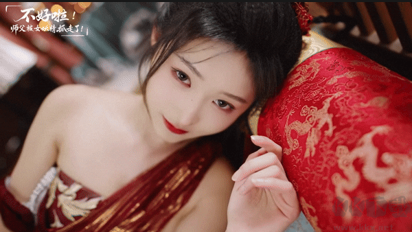 不好啦师父被女妖精抓走了完整版